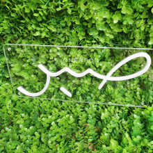 Load image into Gallery viewer, Arabic Patience Neon Sign