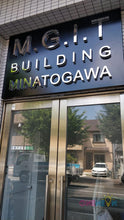 Load image into Gallery viewer, Custom Backlit Letter Signage with Background Board
